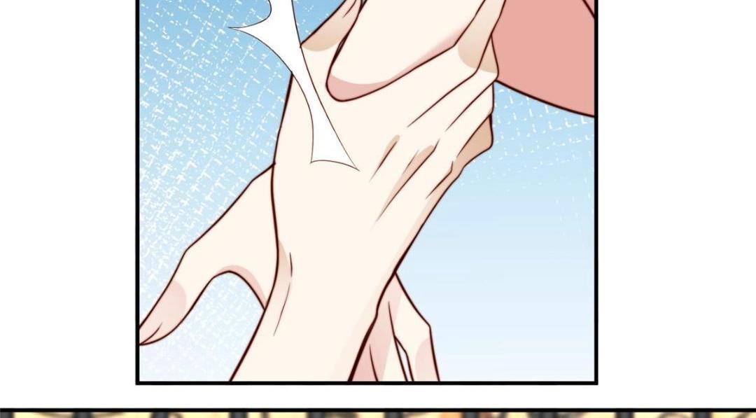 《摆烂后我掌控王爷芳心》25狗男人妨碍我学习 第22页