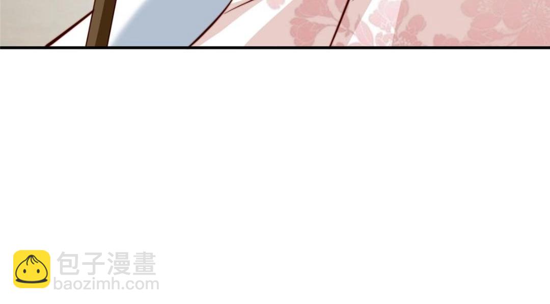 《摆烂后我掌控王爷芳心》25狗男人妨碍我学习 第32页