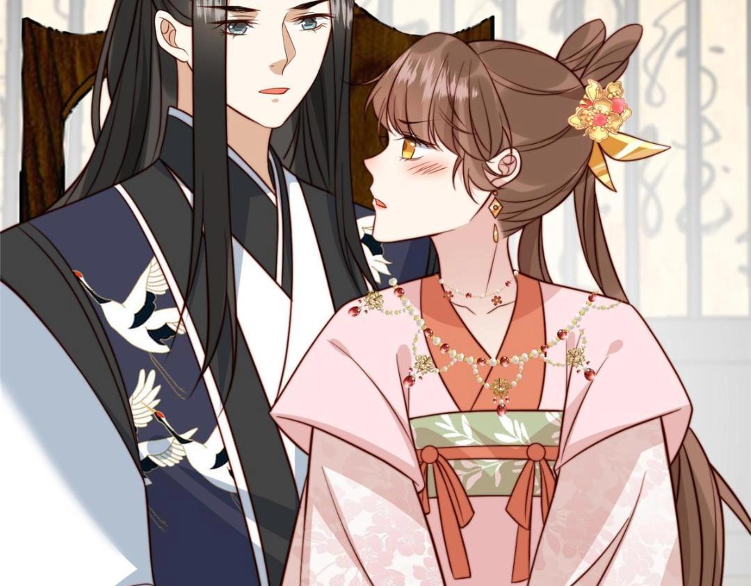 《摆烂后我掌控王爷芳心》25狗男人妨碍我学习 第41页