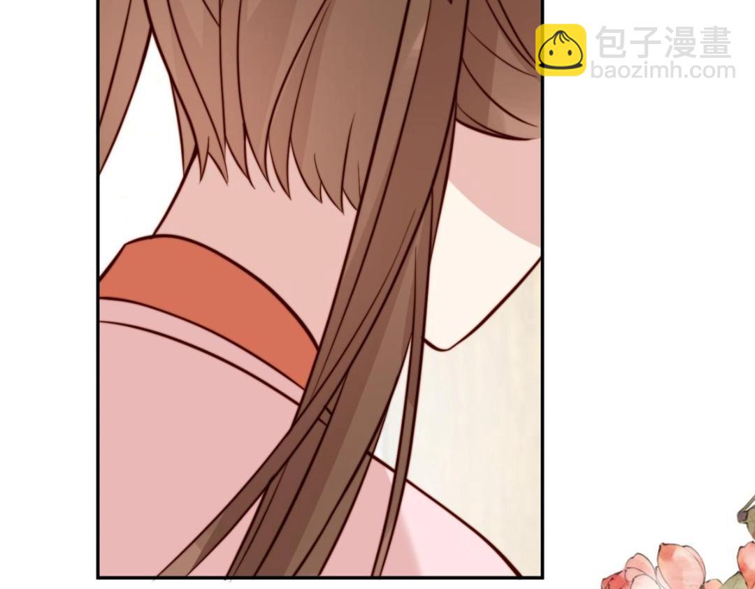 《摆烂后我掌控王爷芳心》25狗男人妨碍我学习 第50页