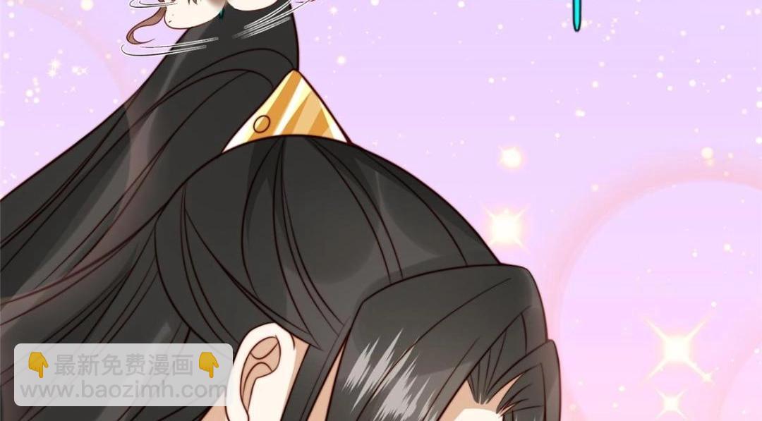 《摆烂后我掌控王爷芳心》25狗男人妨碍我学习 第7页