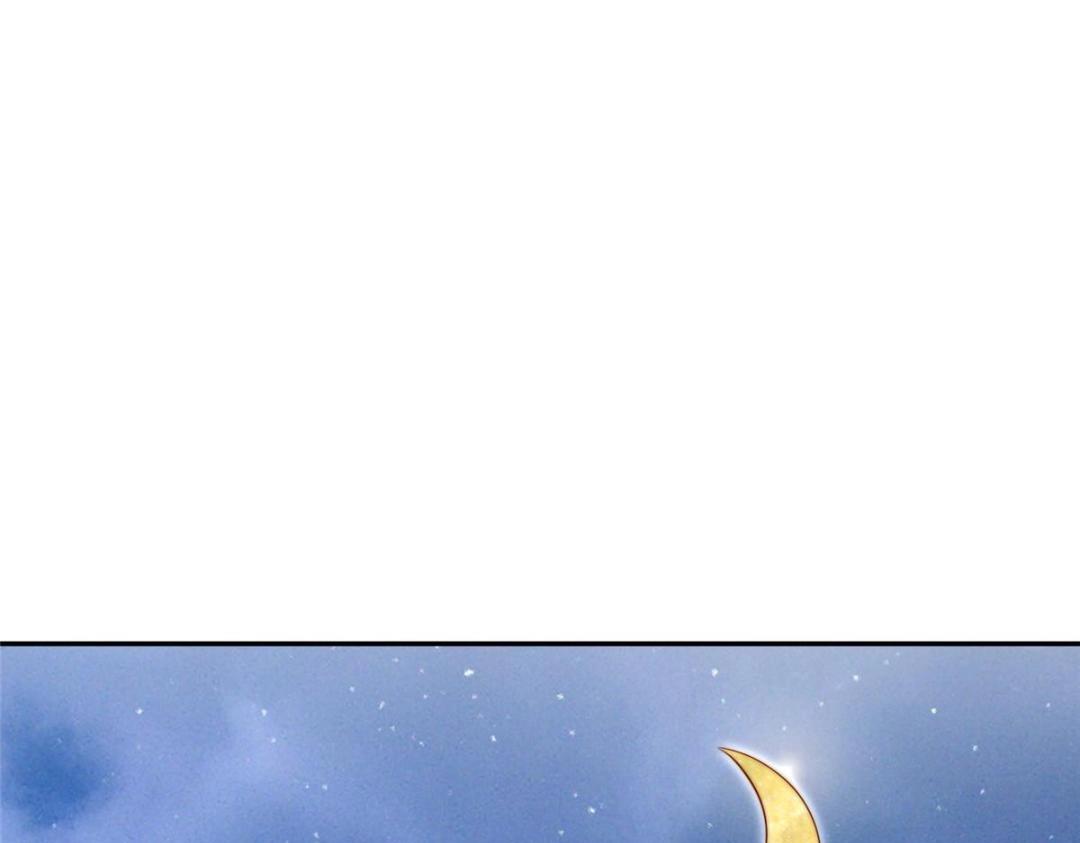 《摆烂后我掌控王爷芳心》26 伤口 第28页