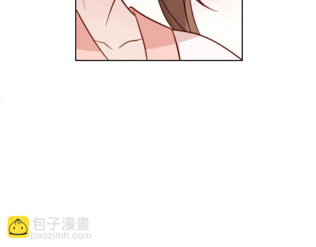 《摆烂后我掌控王爷芳心》26 伤口 第38页