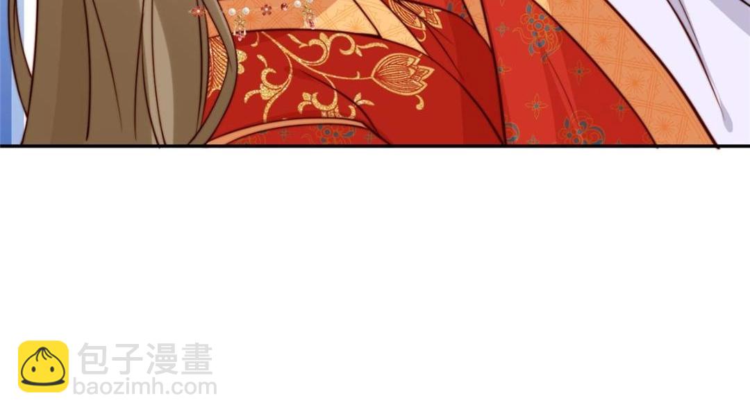 《摆烂后我掌控王爷芳心》31 过去吃瓜？ 第13页