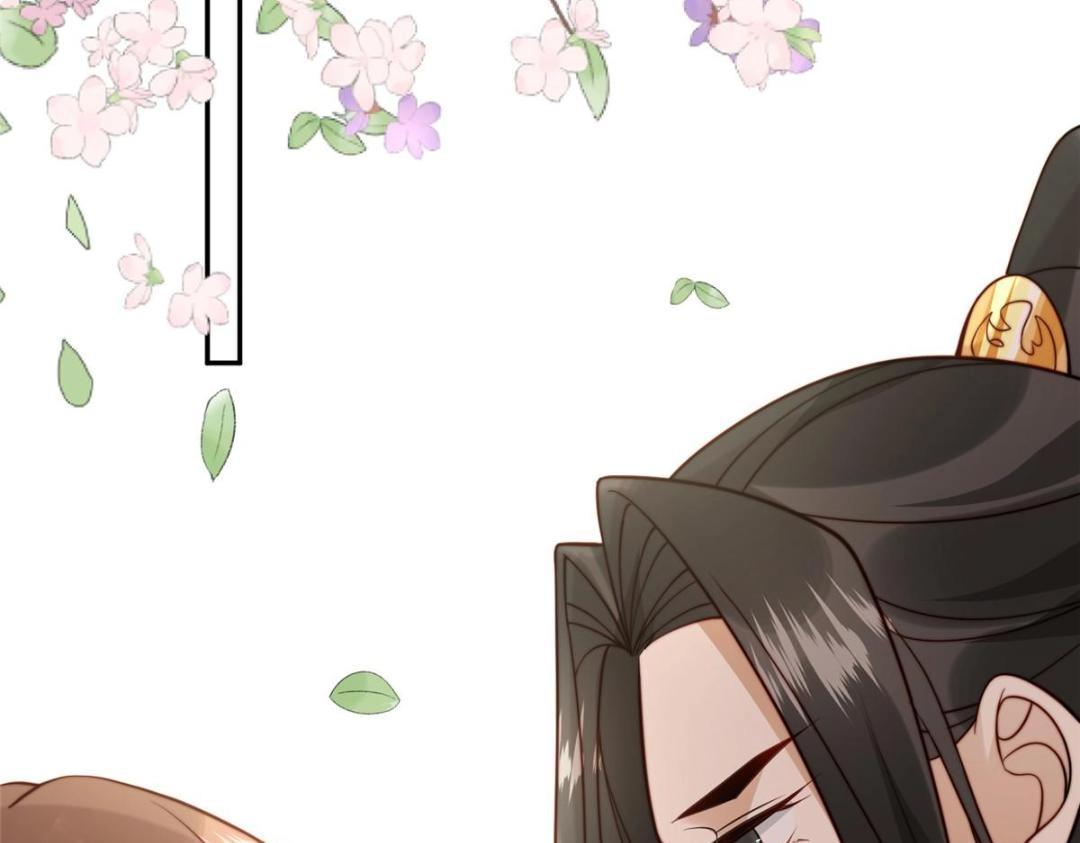《摆烂后我掌控王爷芳心》31 过去吃瓜？ 第18页