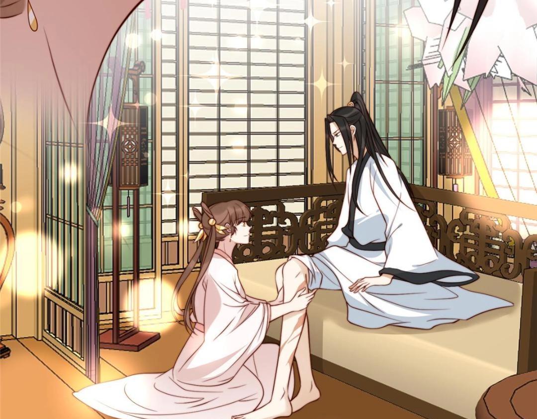 《摆烂后我掌控王爷芳心》31 过去吃瓜？ 第20页