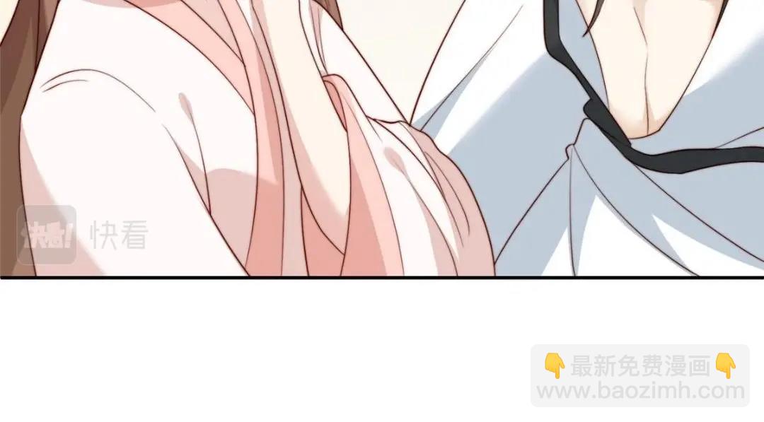《摆烂后我掌控王爷芳心》31 过去吃瓜？ 第31页