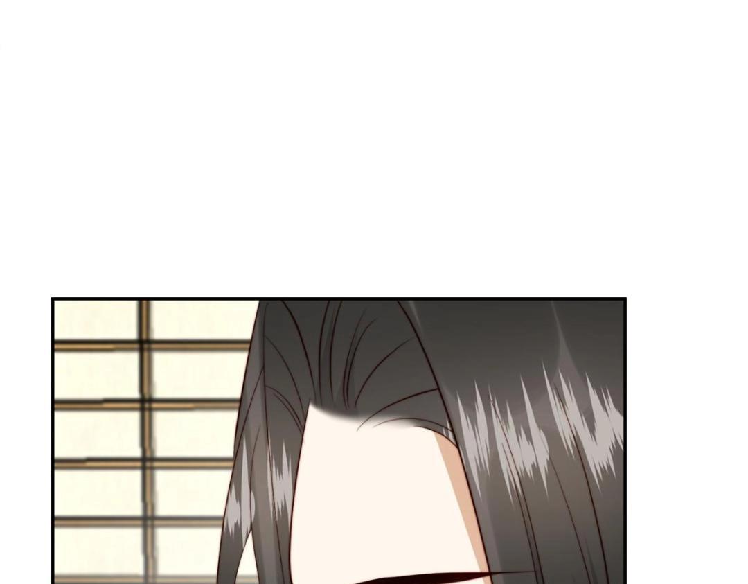 《摆烂后我掌控王爷芳心》31 过去吃瓜？ 第40页