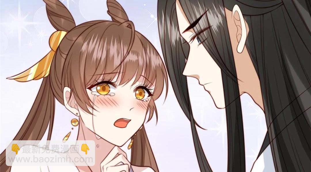 《摆烂后我掌控王爷芳心》31 过去吃瓜？ 第49页