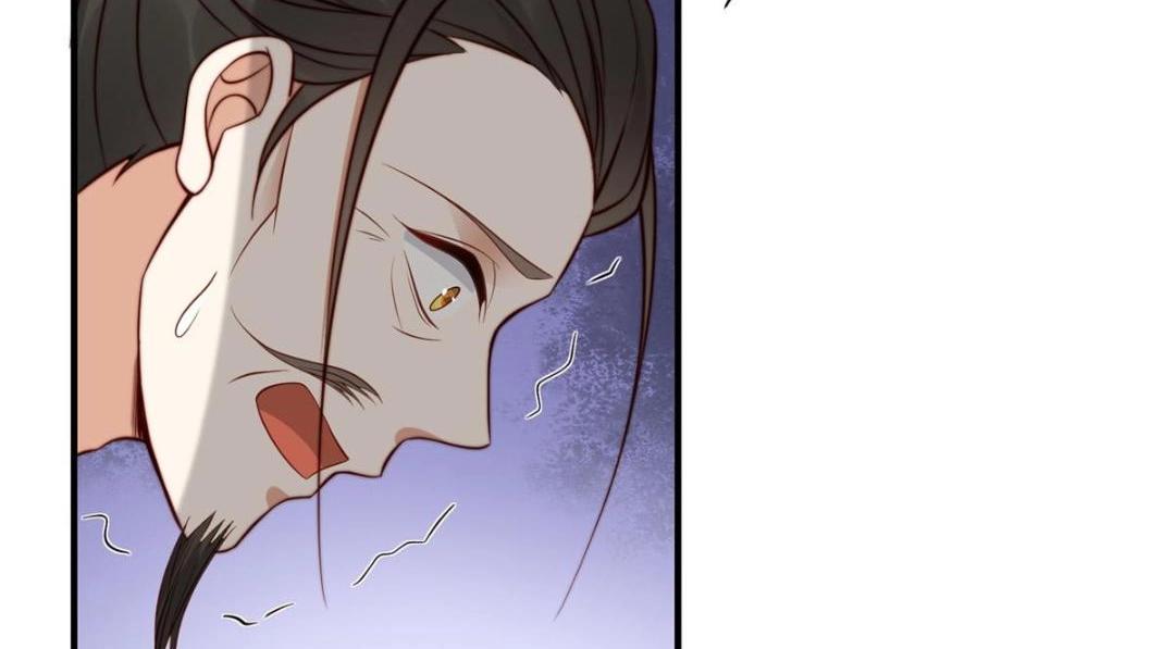 《摆烂后我掌控王爷芳心》30 逃婚 第11页