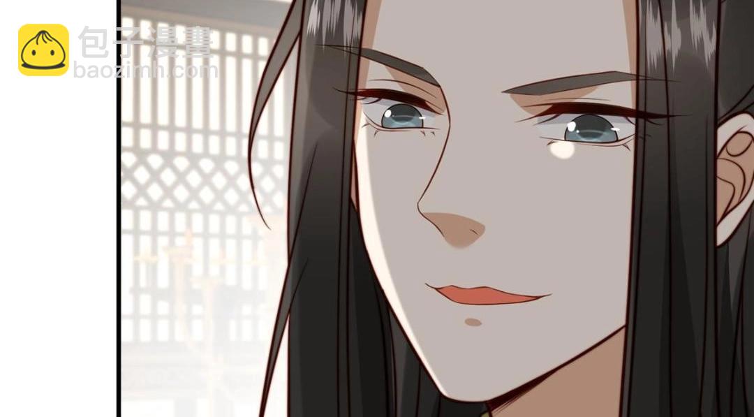 《摆烂后我掌控王爷芳心》30 逃婚 第13页