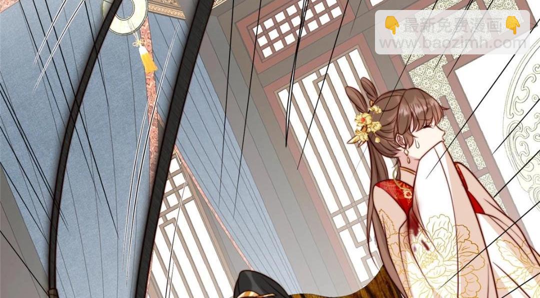 《摆烂后我掌控王爷芳心》30 逃婚 第15页