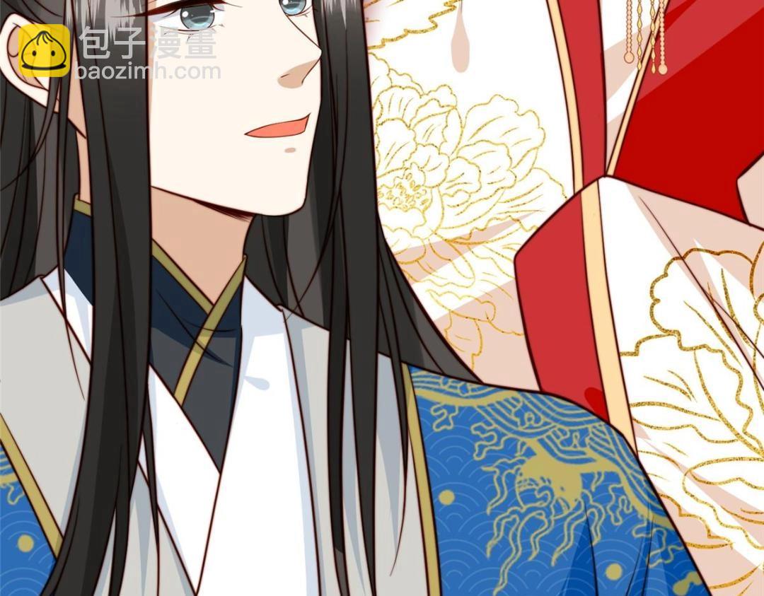 《摆烂后我掌控王爷芳心》30 逃婚 第33页