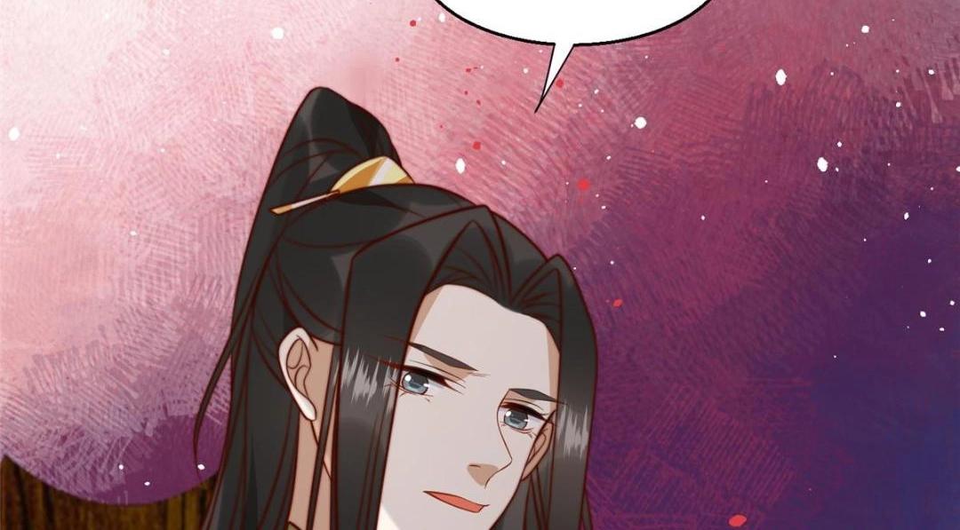 《摆烂后我掌控王爷芳心》30 逃婚 第45页