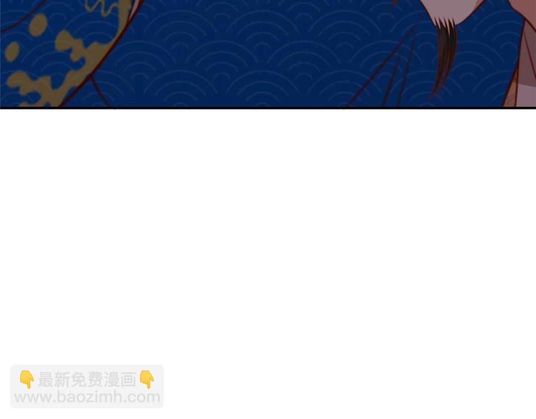 《摆烂后我掌控王爷芳心》30 逃婚 第48页