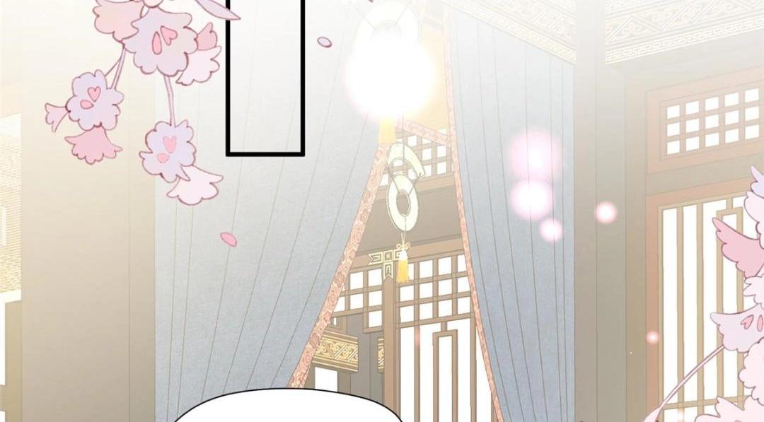 《摆烂后我掌控王爷芳心》30 逃婚 第7页