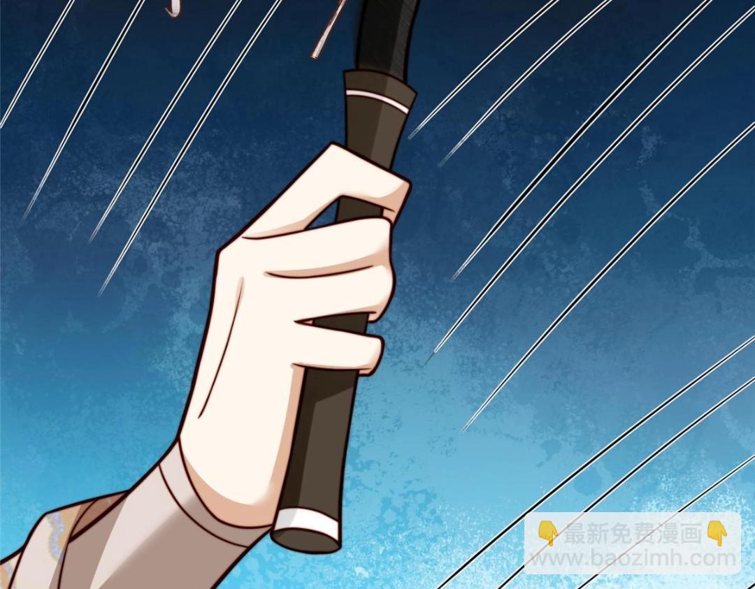 《摆烂后我掌控王爷芳心》29 他居然也来了！ 第37页