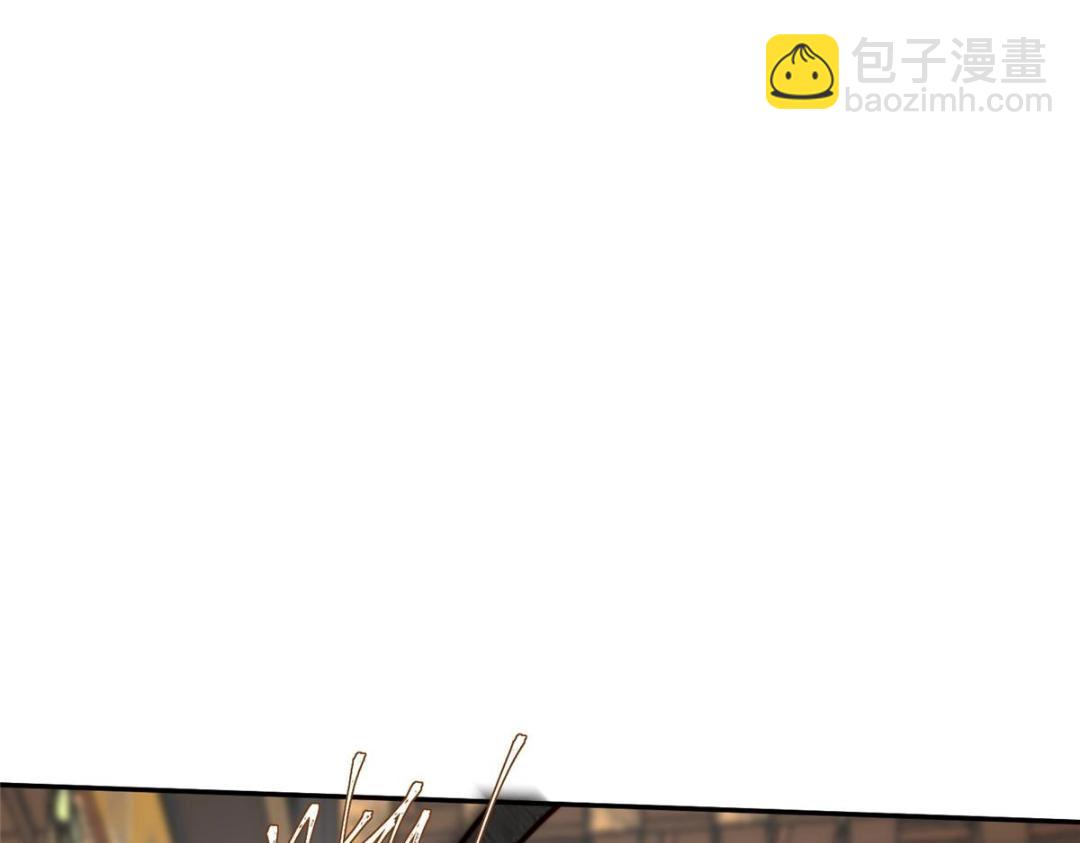 《摆烂后我掌控王爷芳心》29 他居然也来了！ 第39页