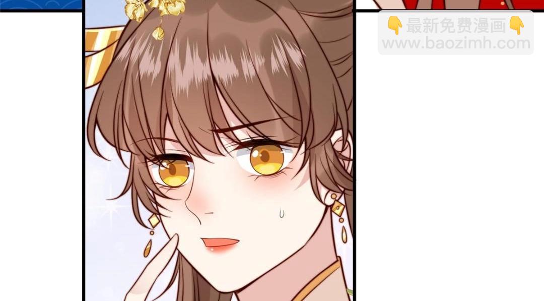 《摆烂后我掌控王爷芳心》28 救姐姐 第17页