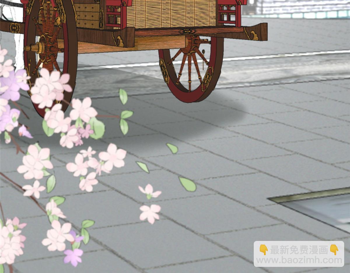 《摆烂后我掌控王爷芳心》28 救姐姐 第38页