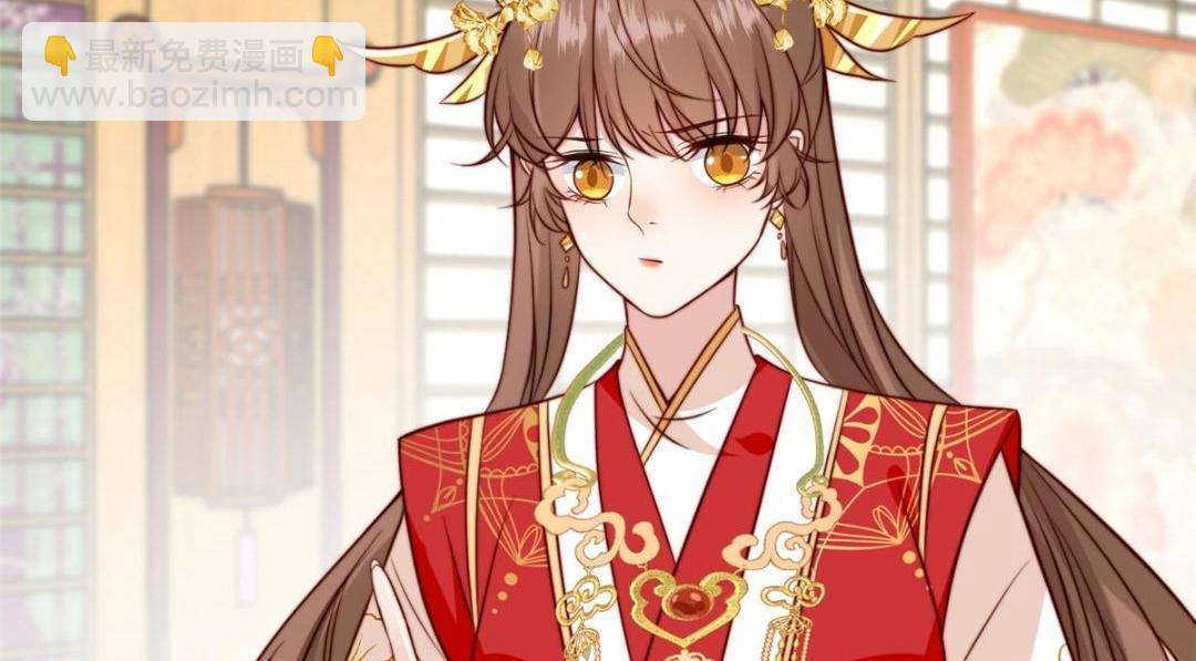 《摆烂后我掌控王爷芳心》28 救姐姐 第7页