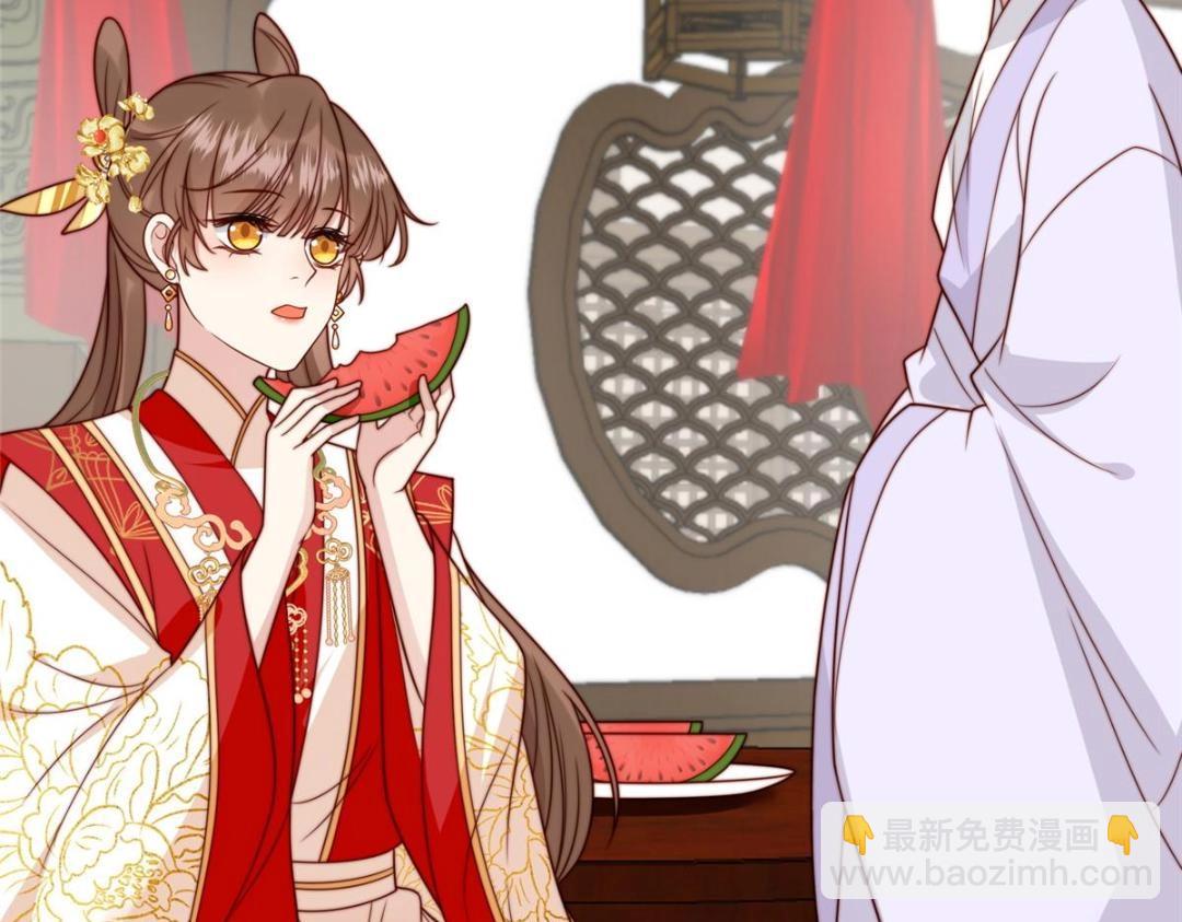 《摆烂后我掌控王爷芳心》32 娶你图啥？ 第18页