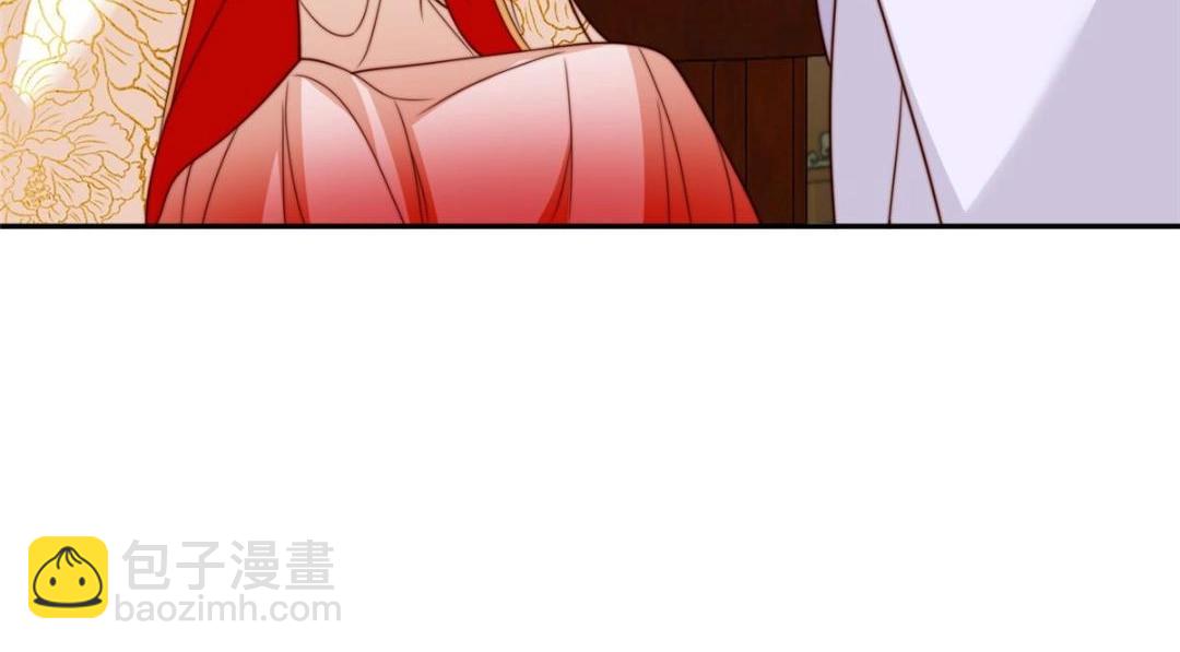 《摆烂后我掌控王爷芳心》32 娶你图啥？ 第19页