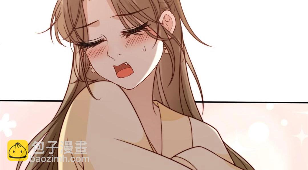 《摆烂后我掌控王爷芳心》32 娶你图啥？ 第23页