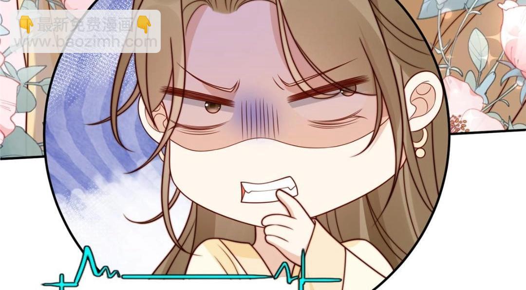 《摆烂后我掌控王爷芳心》32 娶你图啥？ 第25页