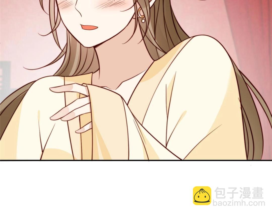 《摆烂后我掌控王爷芳心》32 娶你图啥？ 第31页