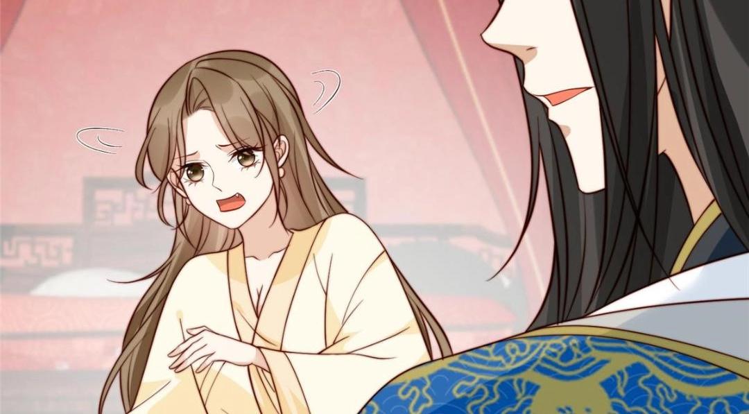 《摆烂后我掌控王爷芳心》32 娶你图啥？ 第38页