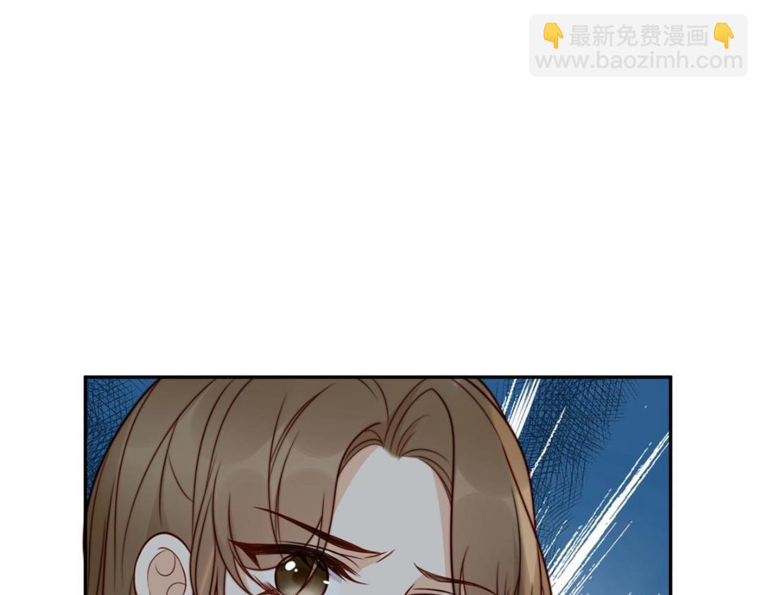 《摆烂后我掌控王爷芳心》32 娶你图啥？ 第6页