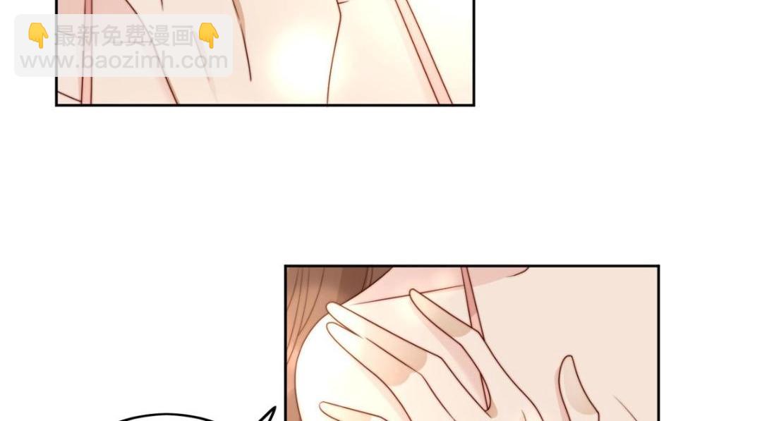 《摆烂后我掌控王爷芳心》35 给我上药？ 第11页