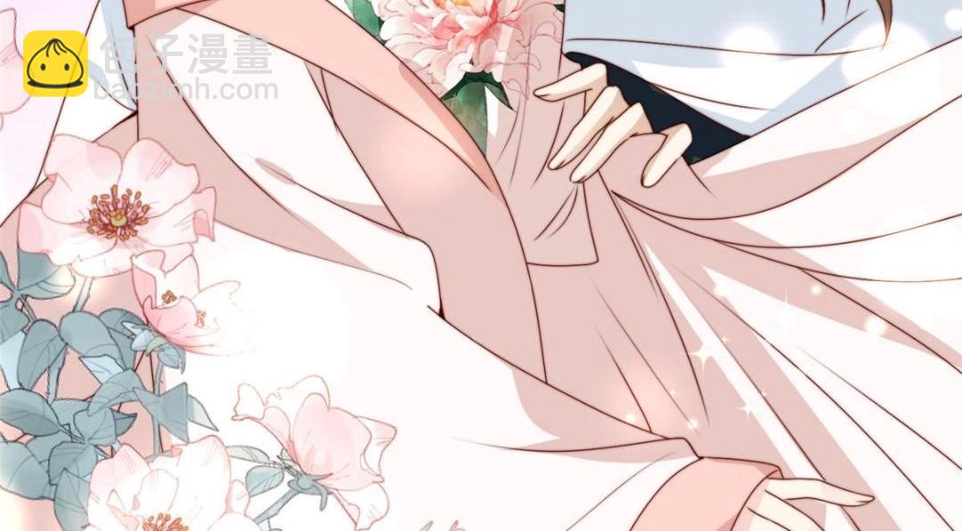 《摆烂后我掌控王爷芳心》35 给我上药？ 第27页