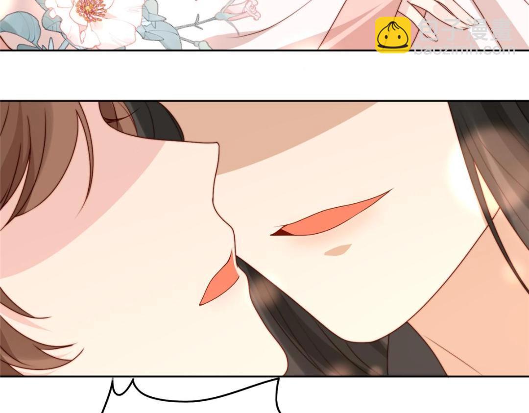 《摆烂后我掌控王爷芳心》35 给我上药？ 第28页