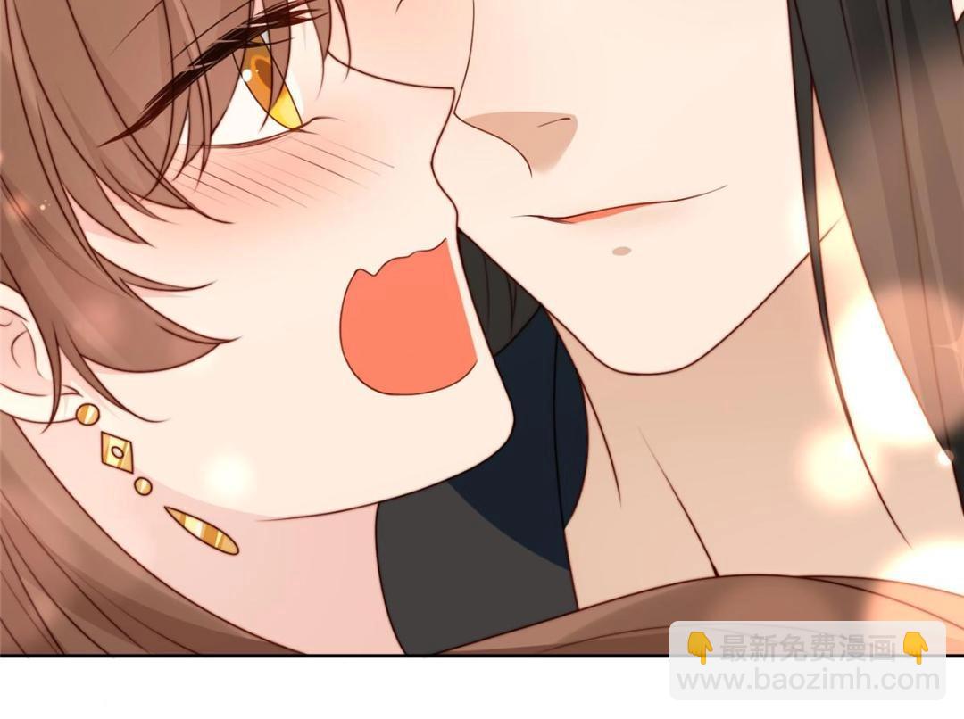 《摆烂后我掌控王爷芳心》35 给我上药？ 第30页