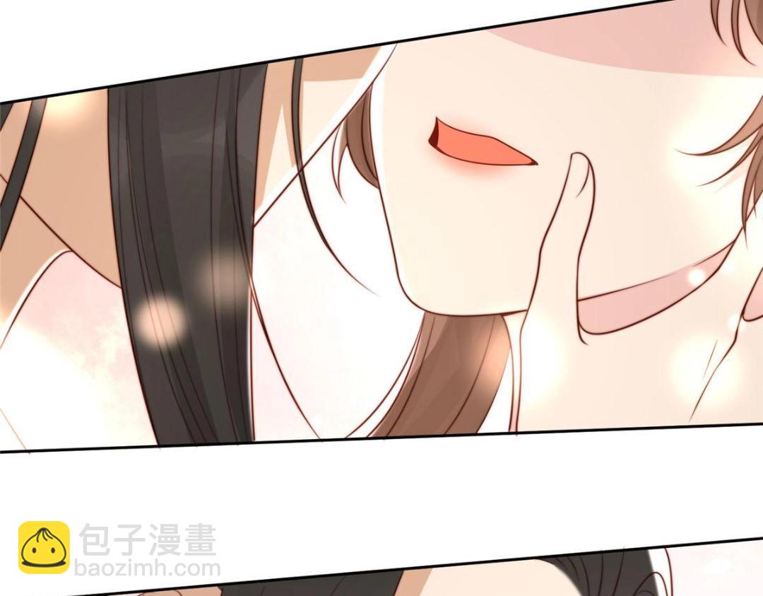 《摆烂后我掌控王爷芳心》35 给我上药？ 第49页