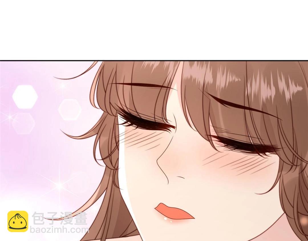 《摆烂后我掌控王爷芳心》35 给我上药？ 第6页