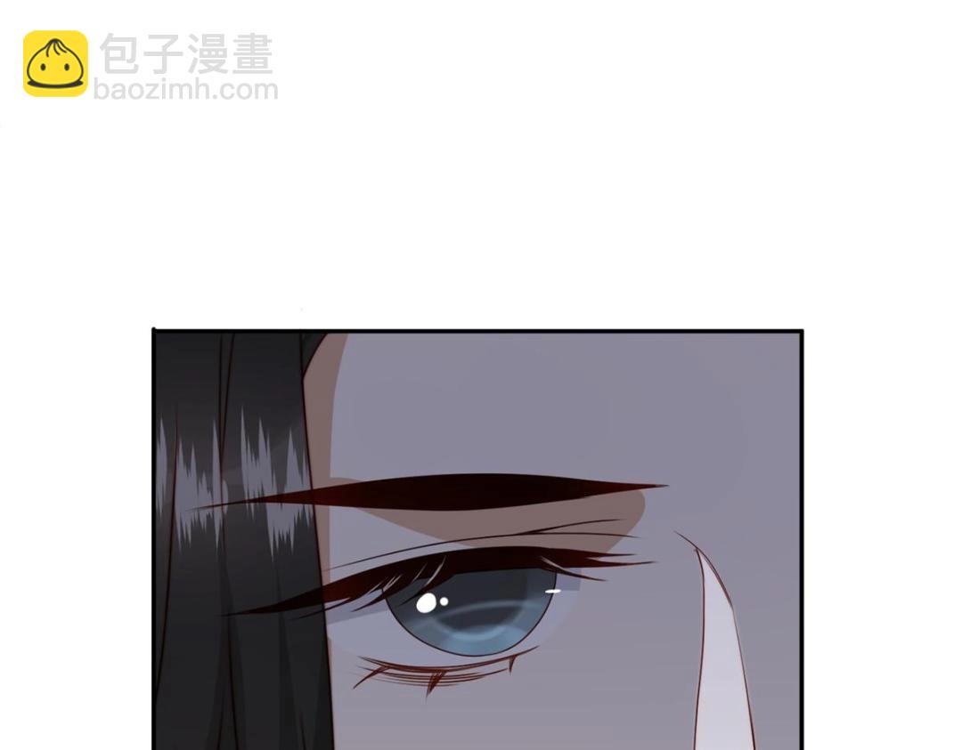 《摆烂后我掌控王爷芳心》33 审问 第22页