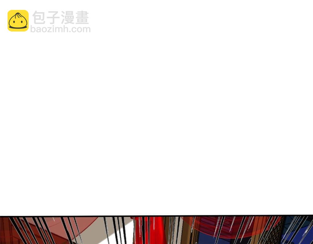 《摆烂后我掌控王爷芳心》33 审问 第34页