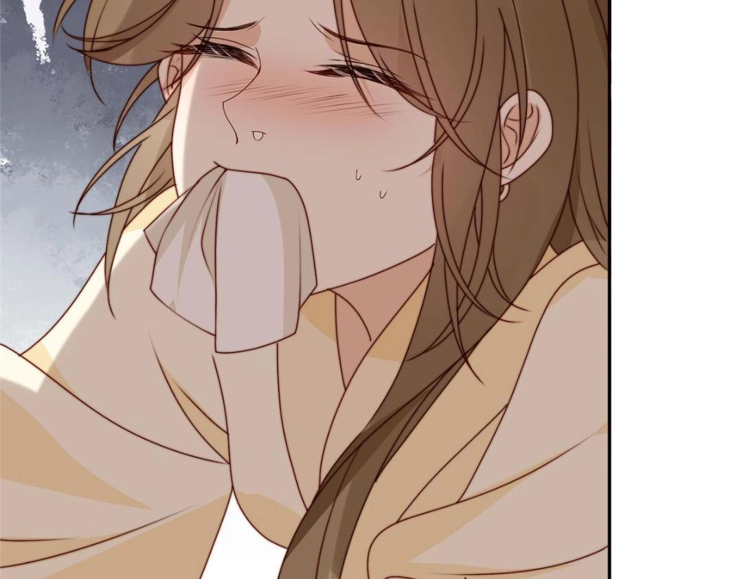 《摆烂后我掌控王爷芳心》33 审问 第42页