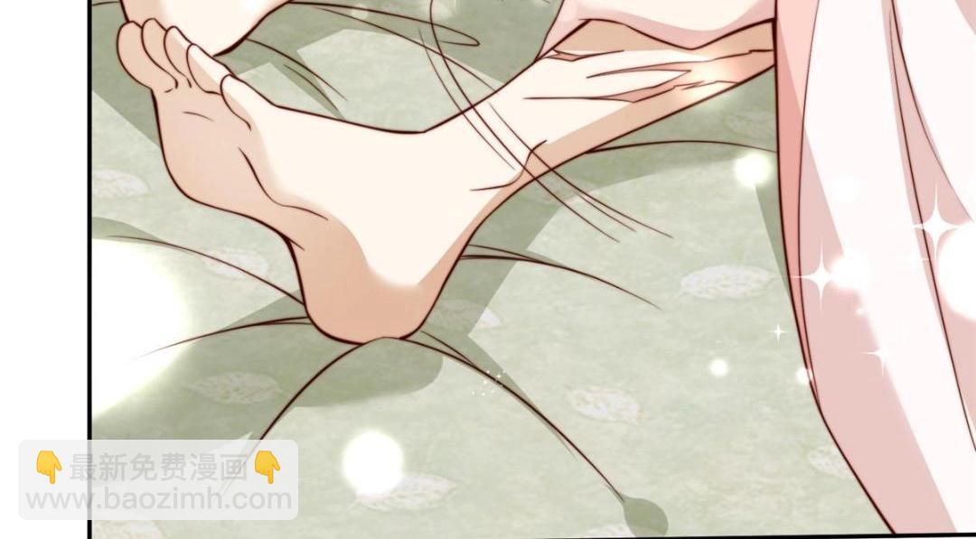 《摆烂后我掌控王爷芳心》34 今晚我们··· 第11页