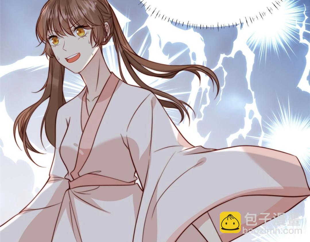 《摆烂后我掌控王爷芳心》34 今晚我们··· 第20页