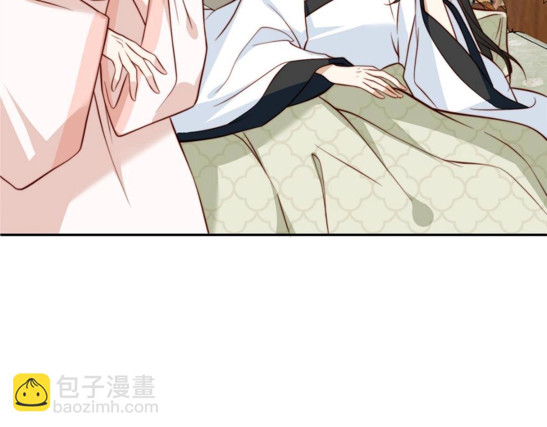 《摆烂后我掌控王爷芳心》34 今晚我们··· 第26页