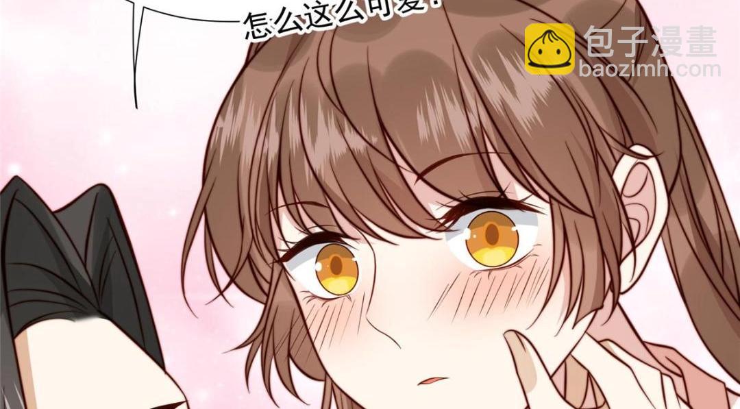 《摆烂后我掌控王爷芳心》34 今晚我们··· 第35页