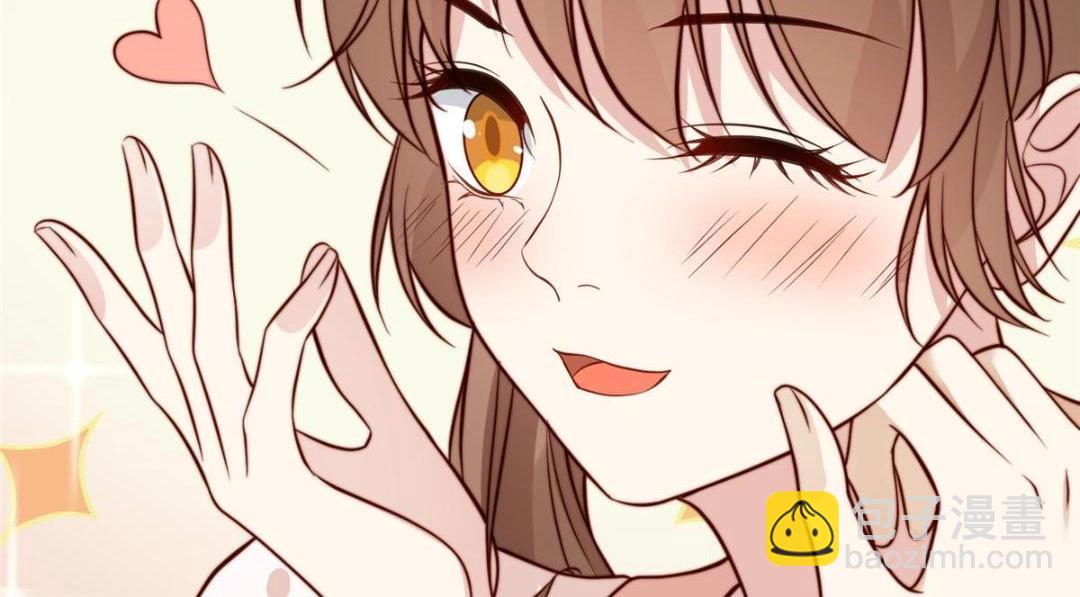 《摆烂后我掌控王爷芳心》34 今晚我们··· 第39页