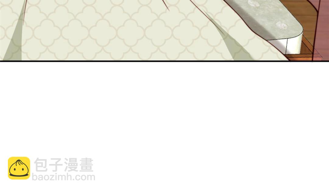 《摆烂后我掌控王爷芳心》34 今晚我们··· 第44页