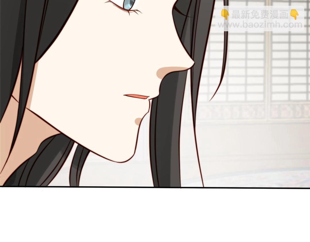 《摆烂后我掌控王爷芳心》34 今晚我们··· 第49页