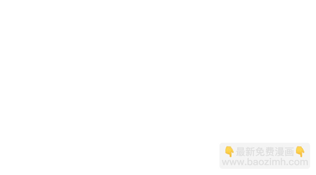 《摆烂后我掌控王爷芳心》34 今晚我们··· 第50页