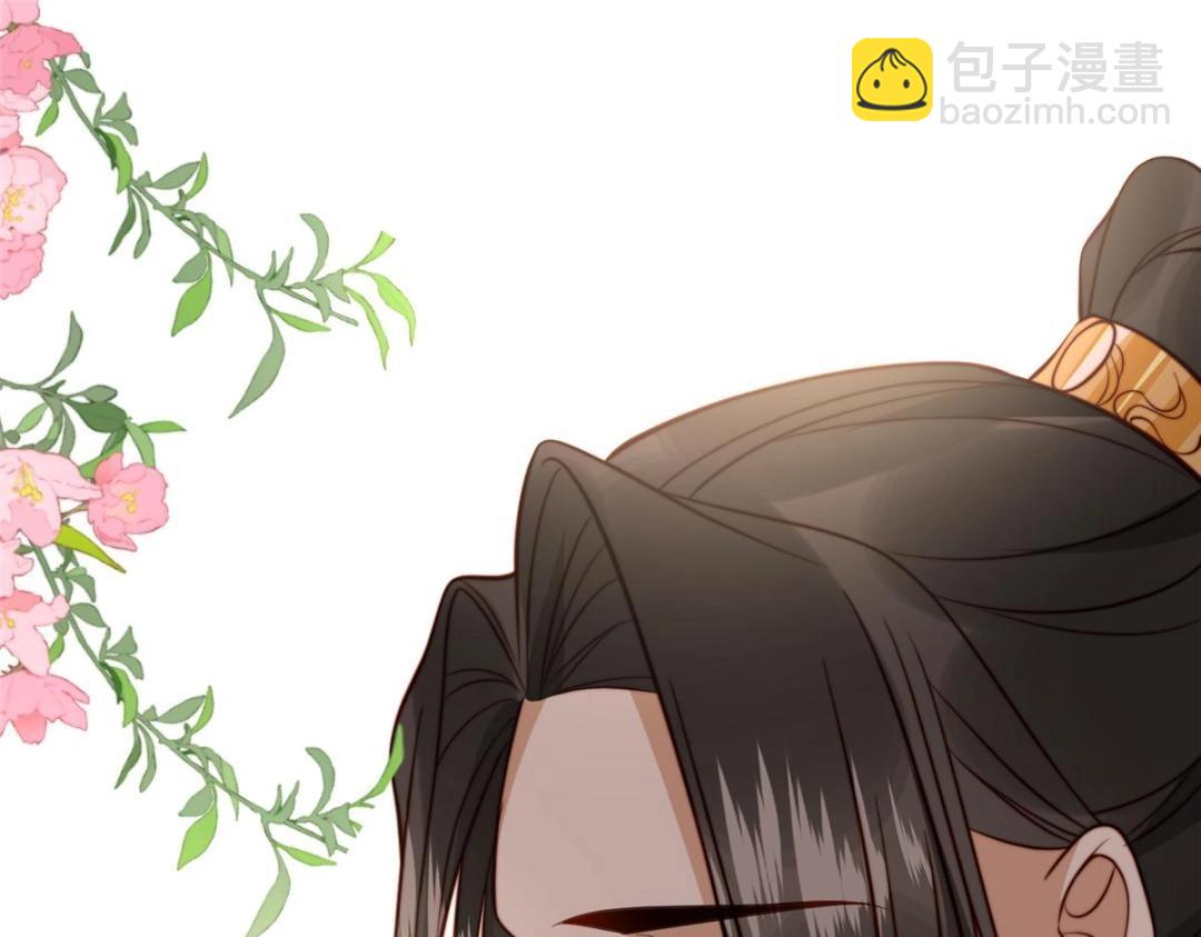 《摆烂后我掌控王爷芳心》34 今晚我们··· 第6页